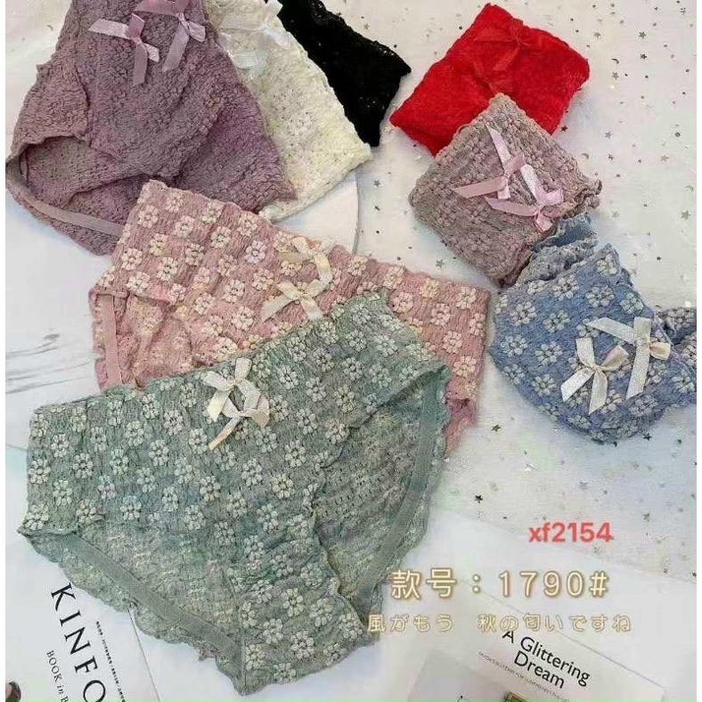 QUẦN LÓT COTTON VẢI NHÚN THÊU HOA MS1790