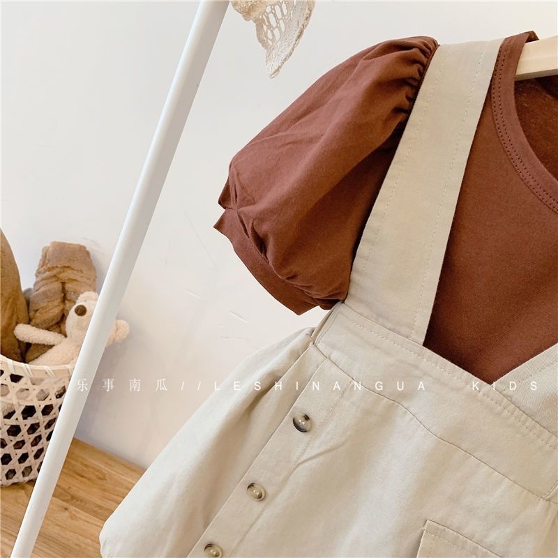 Bộ Đồ Trẻ Em Được Đánh Thức