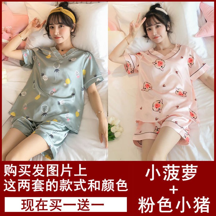 Bộ Đồ Ngủ Ngắn Tay Vải Lụa Mỏng Thiết Kế Xinh Xắn Cho Nữ | BigBuy360 - bigbuy360.vn