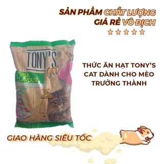 🐱 [PET XINH] THỨC ĂN MÈO TONY’S CAT 500g