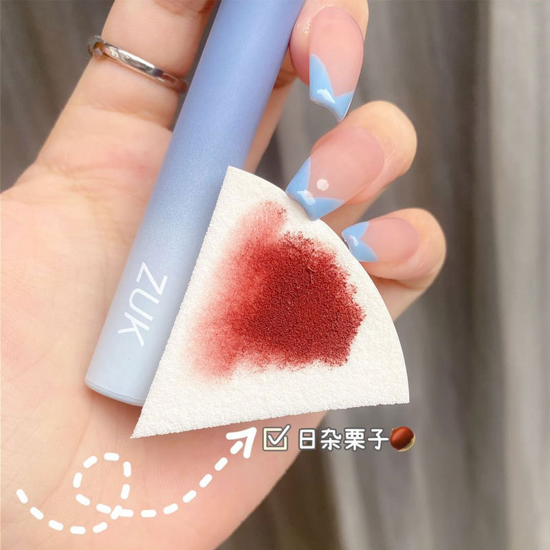 Son bóng ZUK ống nhỏ màu xanh lam gradient chất nhung lì dưỡng ẩm môi