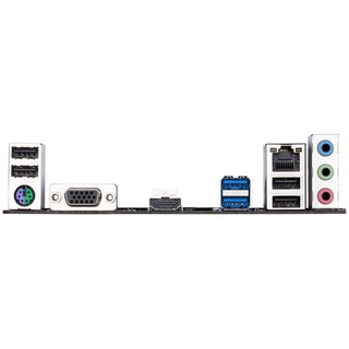 Mainboard Gigabyte H410M H
