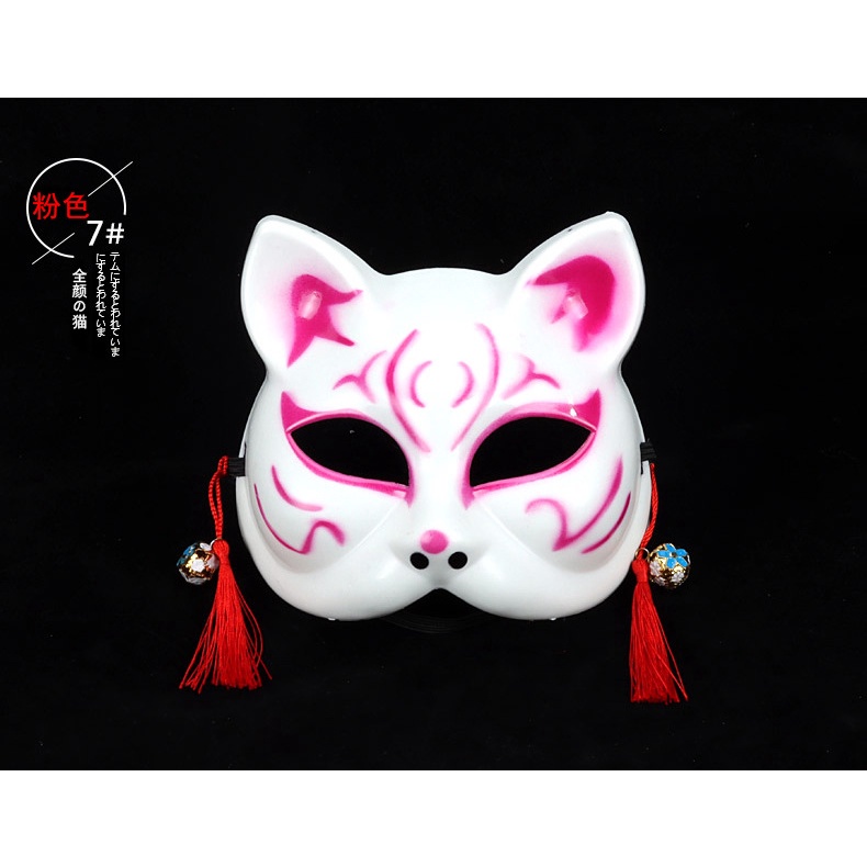 Mặt nạ mèo hóa trang hot tiktok phong cách Nhật
