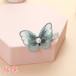 Kẹp tóc con bướm thêu