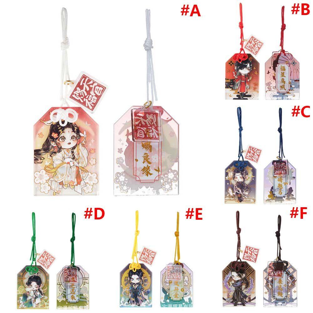 Patricia Phụ Kiện Mặt Dây Chuyền Acrylic In Hình Anime Heaven Official 'S Blessing Xie Lian Tian Guan Ci Fu Trang Trí Xe Hơi