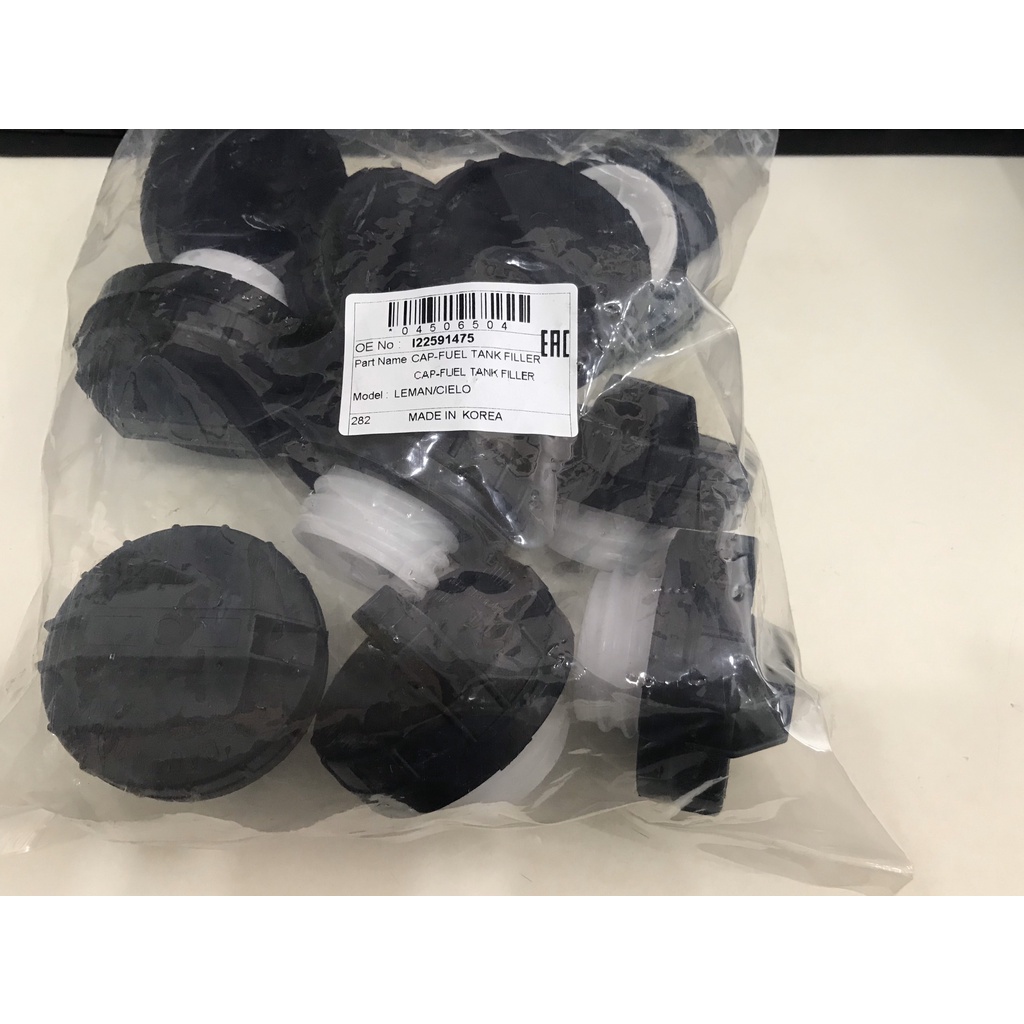 Nắp bình xăng trong/Nắp vặn đổ xăng / nhiên liệu   KIA - HYUNDAI - DEAWOO - CHEVROLET