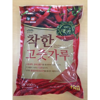 Sỉ 10Kg Bột Ớt Nong Woo Chakhan Hàn Quốc - Làm Kim Chi