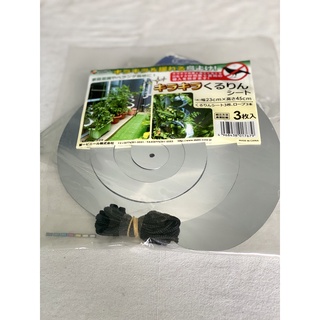 3 cái cuộn đuổi chim cuộn phản quang đuổi chim treo trên giàn của Nhật dụng cụ đuổi chim phá vườn