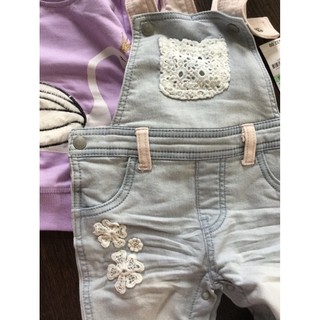 Yếm bò First xuất xịn