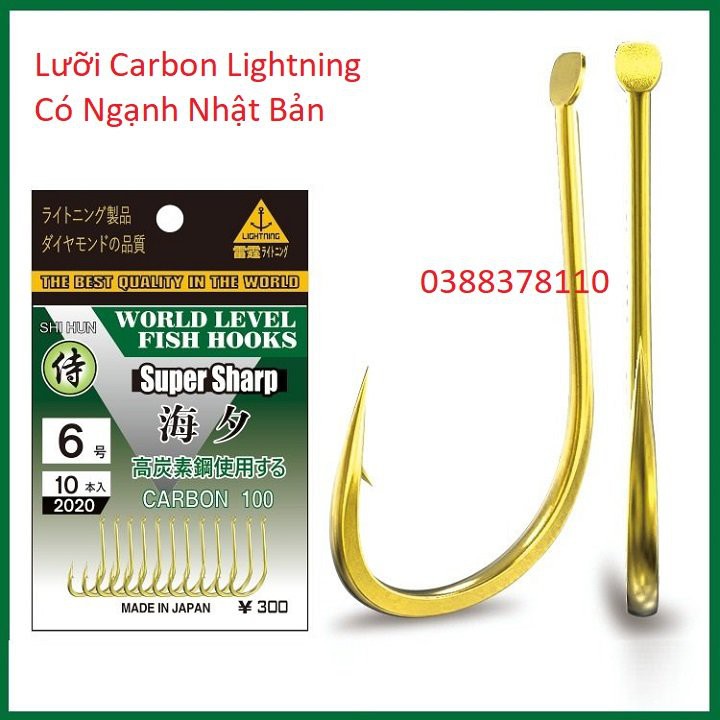 Lưỡi Câu Cá Carbon Lightning Màu Vàng Có Ngạnh Nhật Bản - LCD 2