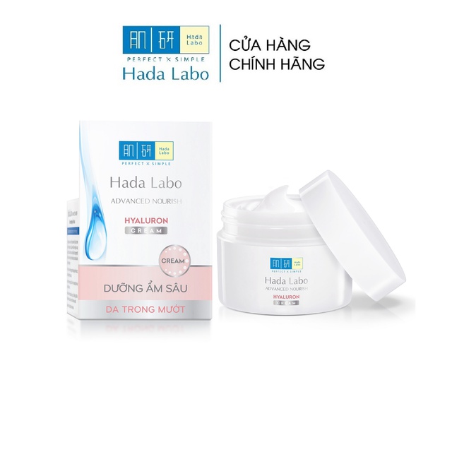 Kem dưỡng ẩm tối ưu Hada Labo Advanced Nourish Cream 50g | BigBuy360 - bigbuy360.vn