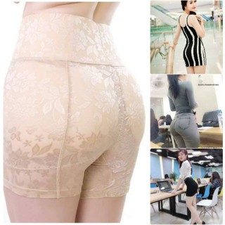 Quần độn mông, độn hông gen bụng ren hoa hàng đẹp