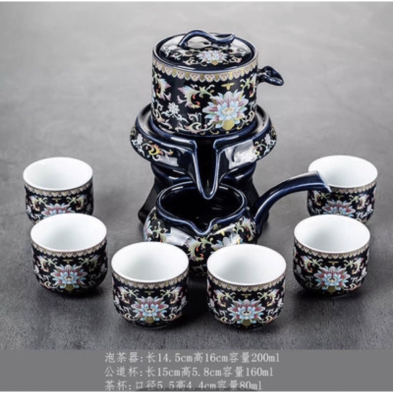 [Cao cấp ] Bộ ấm chén trà đạo cối xay bằng gốm sứ cao cấp.Bộ ấm trà tử sa (10 chi tiết)