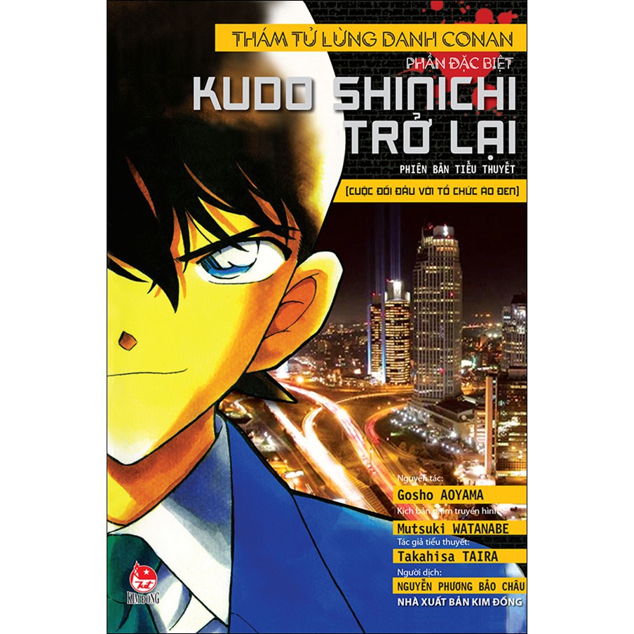 Truyện Conan - Kudo Shinichi trở lại