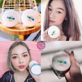 Phấn Baby Shiseido Nhật Bản