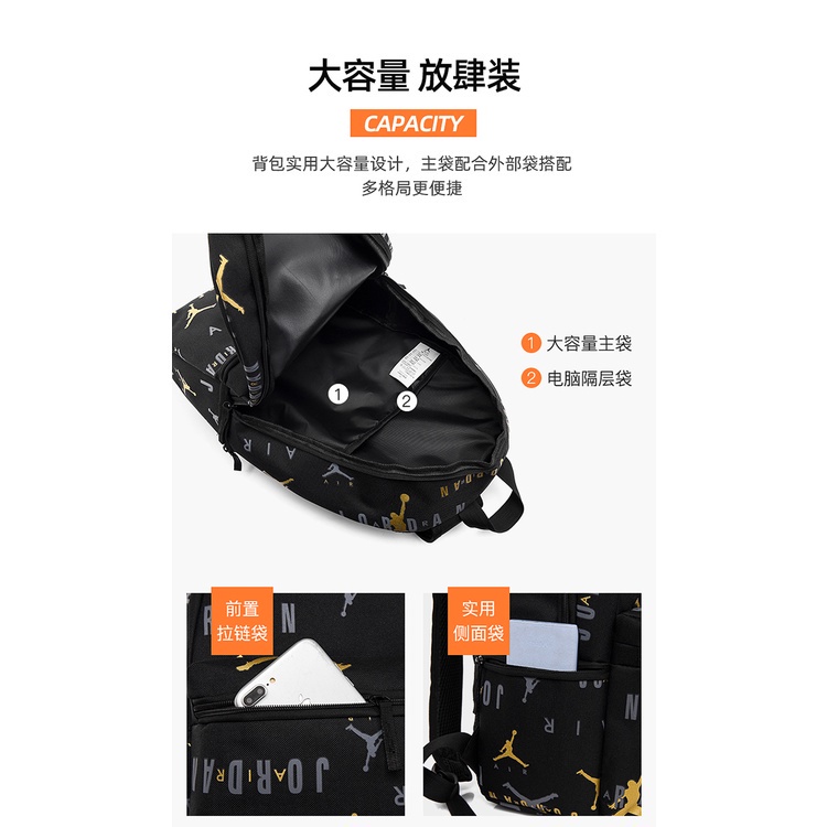 Ba lô thể thao Jordan thời trang chất lượng cao KZG094
