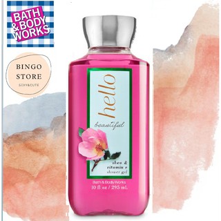 Sữa tắm giữ ẩm Hello Beautiful 295ml