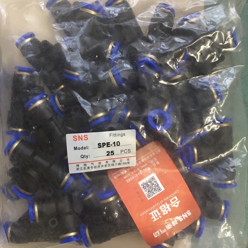 Cút nối nhanh chữ T  cho ống 4-6-8-10-12 mm SPE hãng SNS
