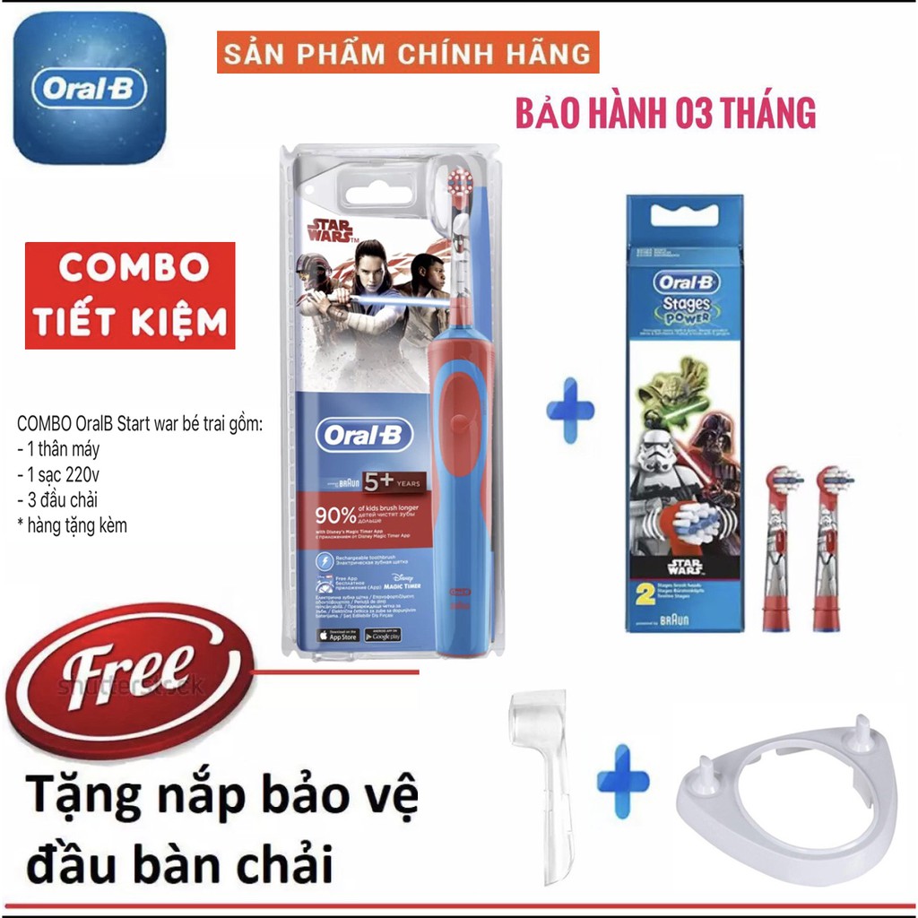 Combo Bàn chải điện OralB Starwar cho bé trai + 2 đầu bàn chải starwar (Giảm 5%)