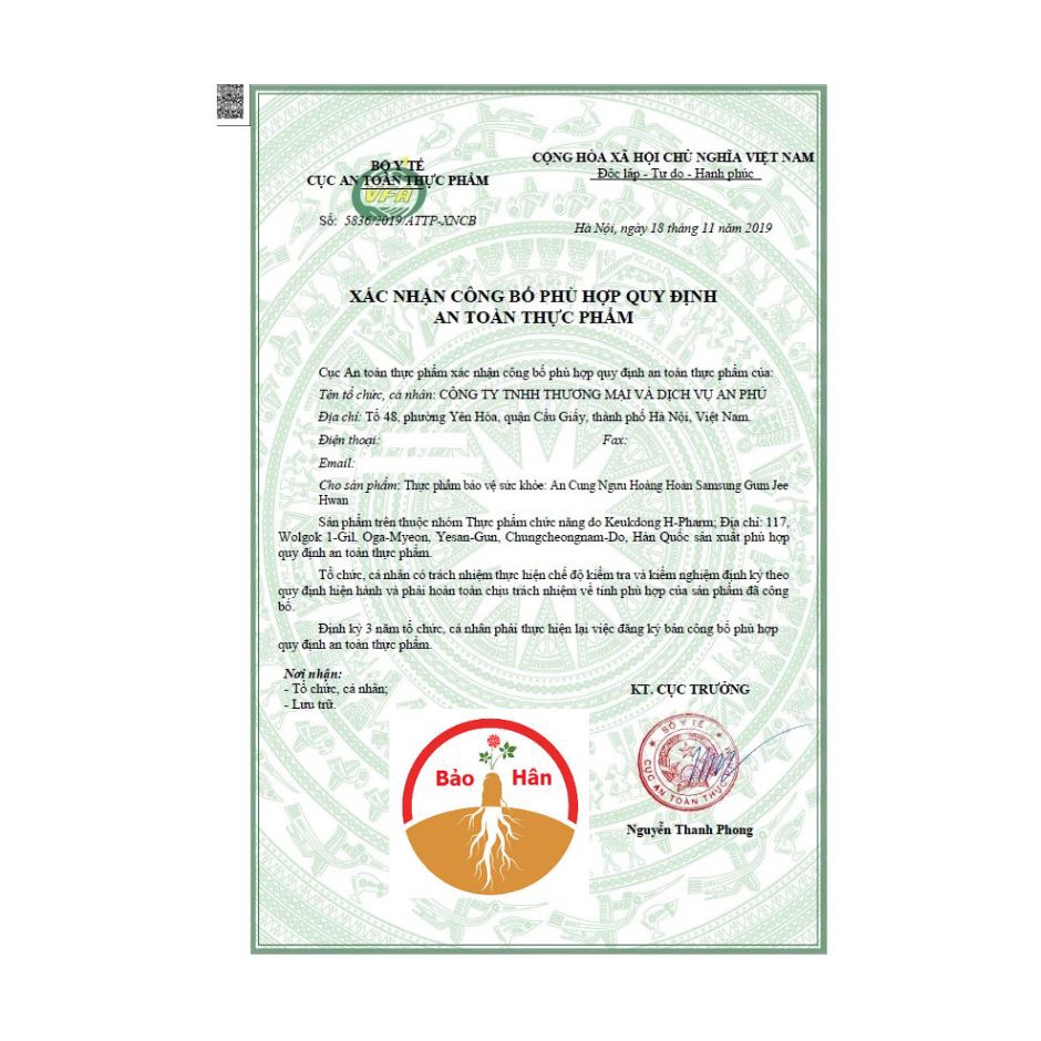 [ HÀNG MỚI VỀ] An Cung Ngưu Hoàng 50 Viên Hộp Gỗ Hàn Quốc