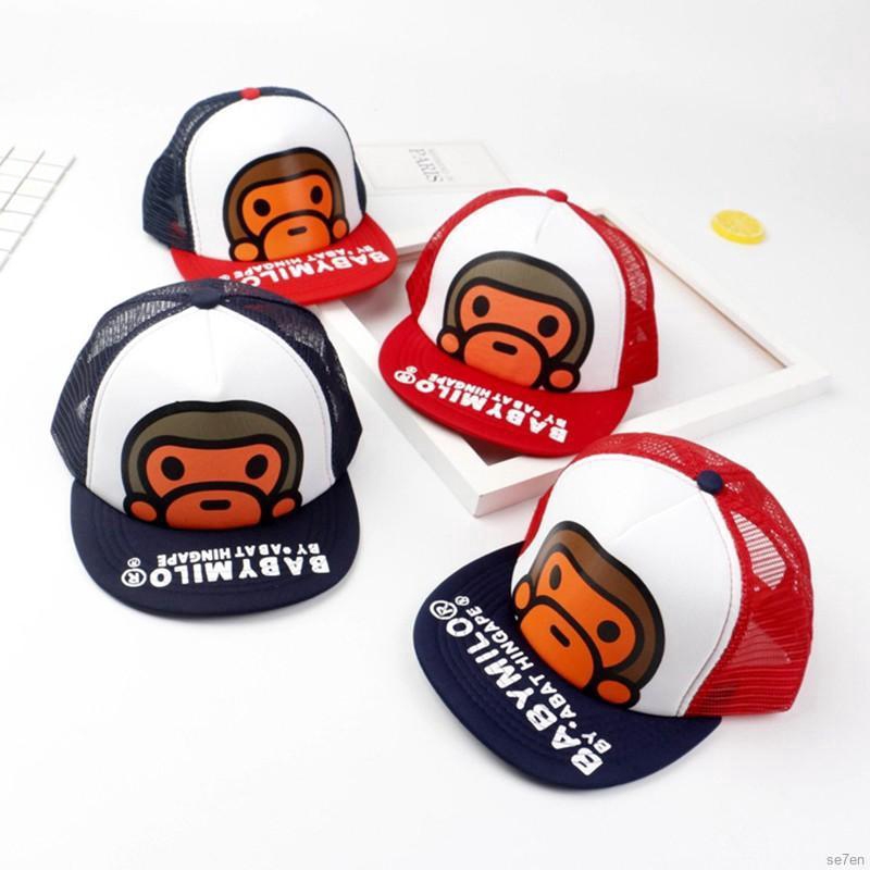 Nón Lưỡi Trai Hình Hoạt Hình Se7 Cho Bé