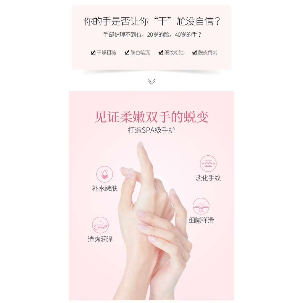 COMBO 10 Kem dưỡng da tay SEOMOU đủ mùi kem bôi tay dưỡng ẩm BIG SALE MART M30-10CAI