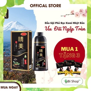 💥💧[MUA 1 TẶNG 3]💥💧 Dầu Gội Đầu Phủ Bạc Tóc KOMI Nhật Bản Màu Cafe [CHÍNH HÃNG]💥💧