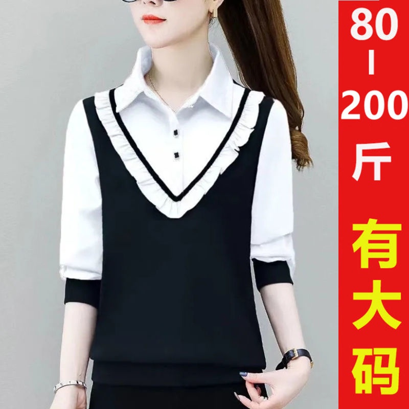 Áo Sơ Mi Tay Dài Giả Hai Lớp Phong Cách Phương Tây Thời Trang Xuân Thu 2022 Dành Cho Bạn Nữ