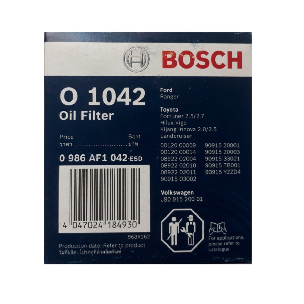 [ CHÍNH HÃNG ] Lọc Nhớt động cơ thương hiệu  Bosch Cho Xe Toyota INNOVA phân khúc 2.0 và 2.5  MÃ : AF1042.