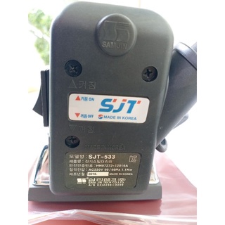 Bàn ủi hơi nước bình treo, là công nghiệp Samjin ST-530B hàng xịn ( TẶNG KÈM TẤT LÀ)