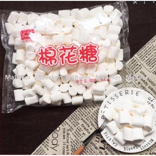 Kẹo bấc trắng, kẹo marshmallow nougat trắng 500g