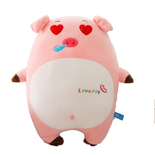 Heo bông gấu bông cao cấp unigift