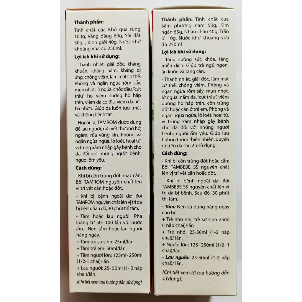 TAMROM-TAMBE - Nước tắm thảo dược cho trẻ sơ sinh và trẻ nhỏ - 250 ml