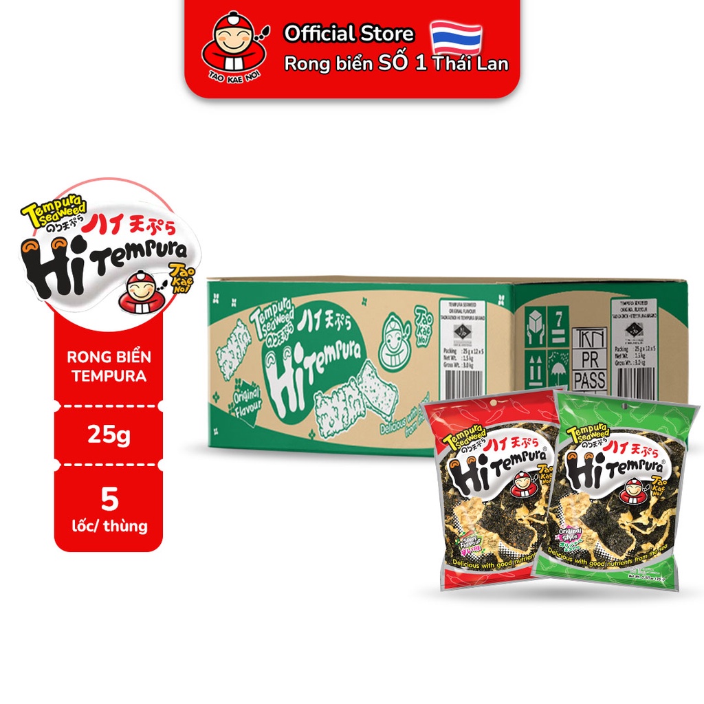 [THÙNG] Snack rong biển ăn liền Thái Lan Hi Tempura Taokaenoi 25g