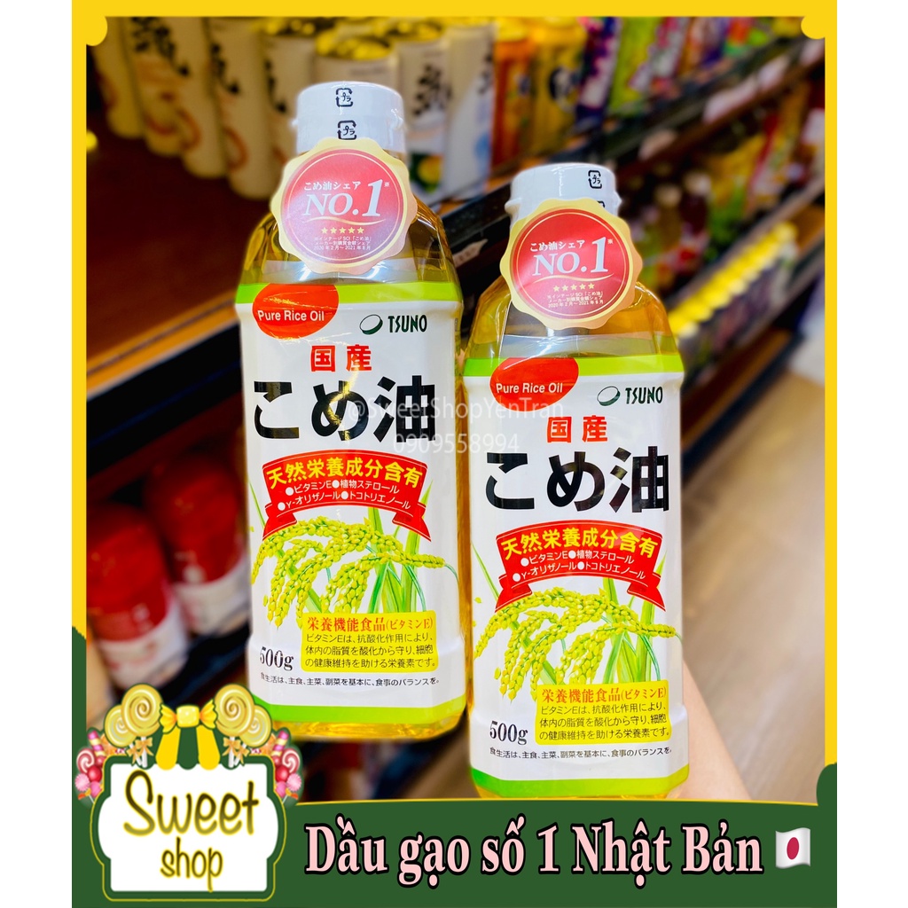 Dầu gạo cao cấp Tsuno Nhật Bản 500gr