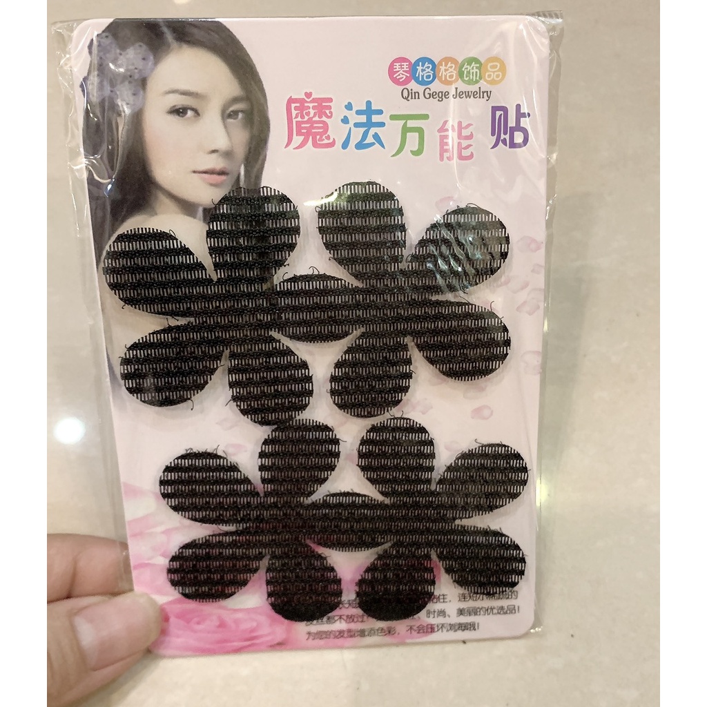 Sét 2 miếng dán tóc