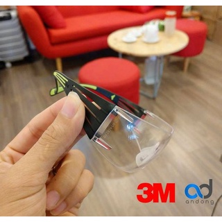 Kính bảo hộ 3M SF 401AF trong suốt