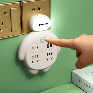 Ổ cắm chuyển đổi đèn ngủ không dây usb đa năng