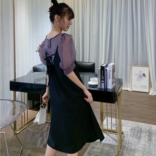 Sét váy yếm