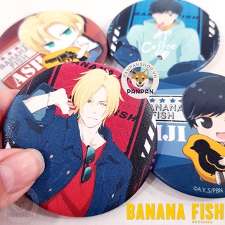 Huy Hiệu nhựa Banana Fish (6cm) Ash Lynx,  Eiji Okumura