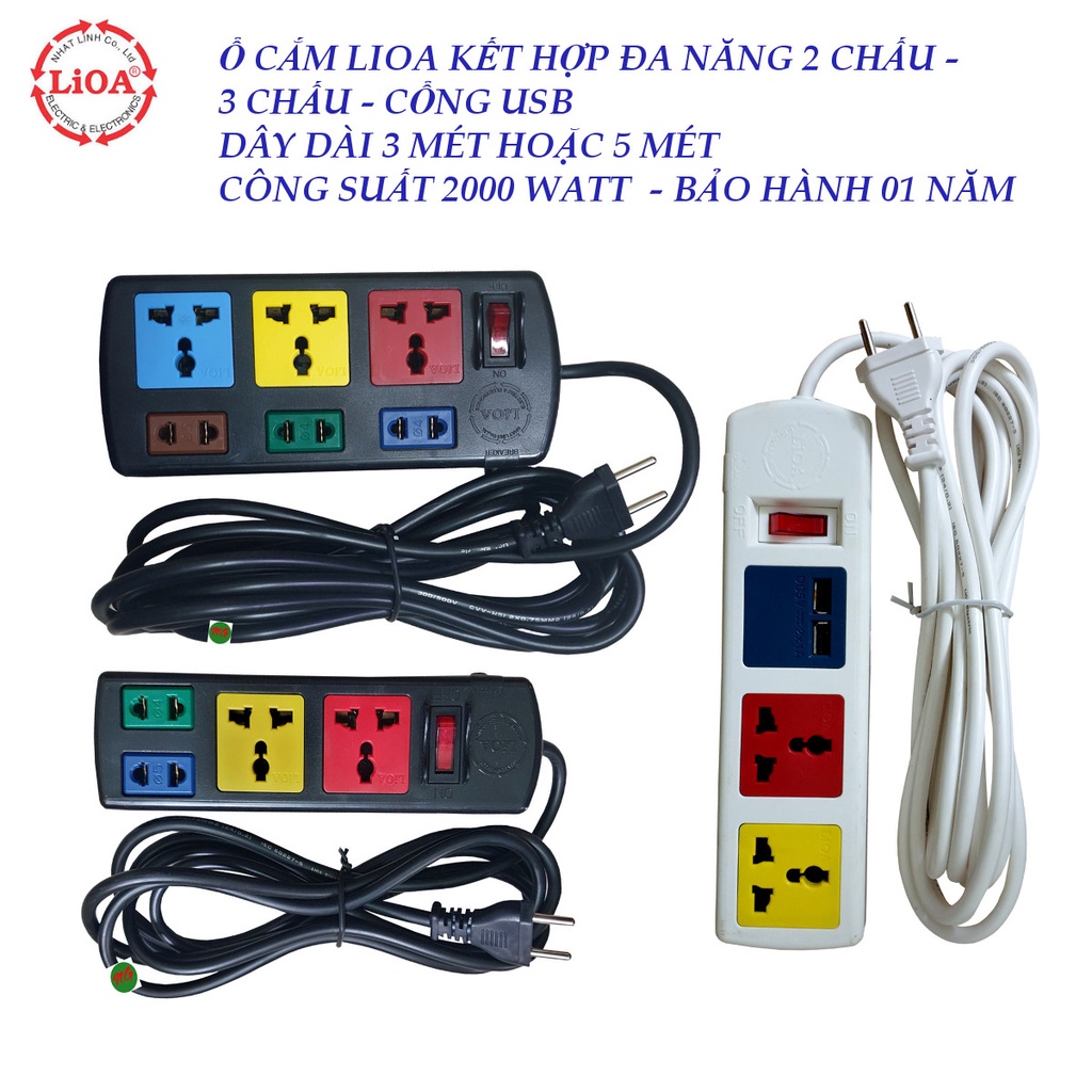 Ổ cắm điện LIOA 3 chấu đa năng - nhiều mẫu - 6 lỗ - 4 lỗ - kết hợp cổng cắm USB