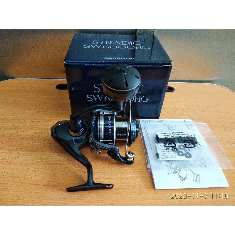 Máy Câu Cá Shimano 2020 Stradic SW 6000HG - Máy Đứng