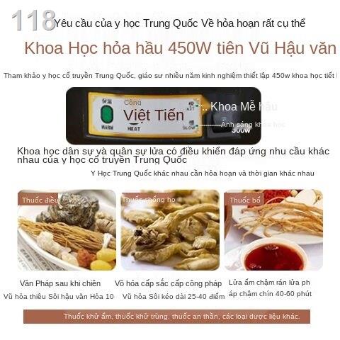 【hàng mới】Ấm sắc thuốc bắc tự động đun sôi hầm