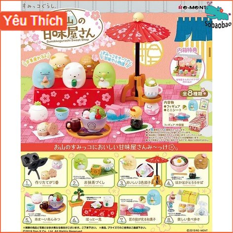 Nhân Vật Sumikko Sumikko Làm Quà Tặng Xinh Xắn