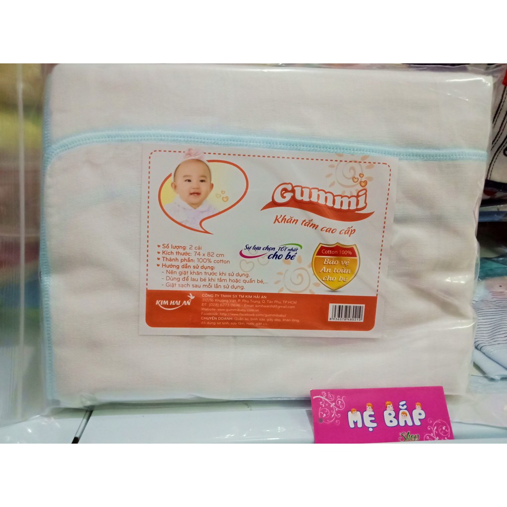 BỘ 2 KHĂN TẮM GẠC NHẬT GUMMI CAO CẤP CHO BÉ