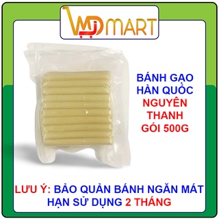 Bánh gạo hàn quốc tokbokki nguyên thanh gói 500g