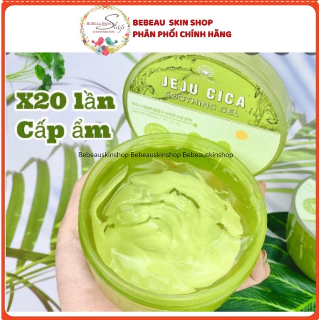 Gel Dưỡng Đa Năng Rau Má Jeju Cica Soothing Gel Pretty Skin 300g