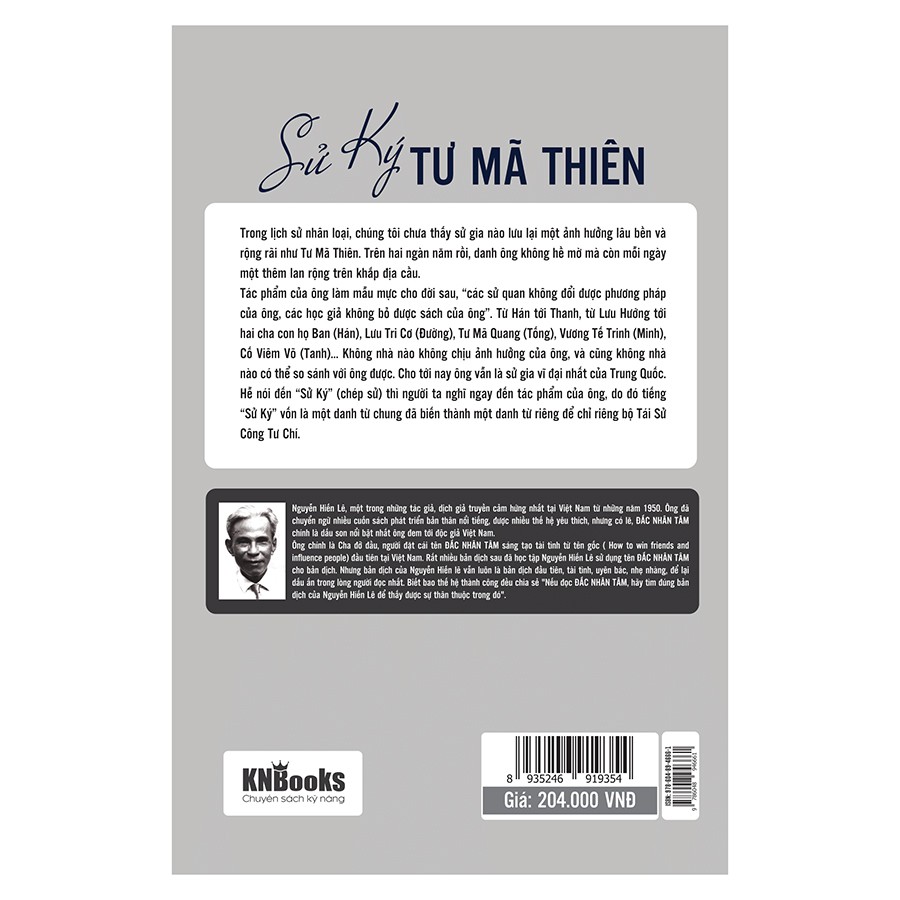 Sách - Sử Ký Tư Mã Thiên