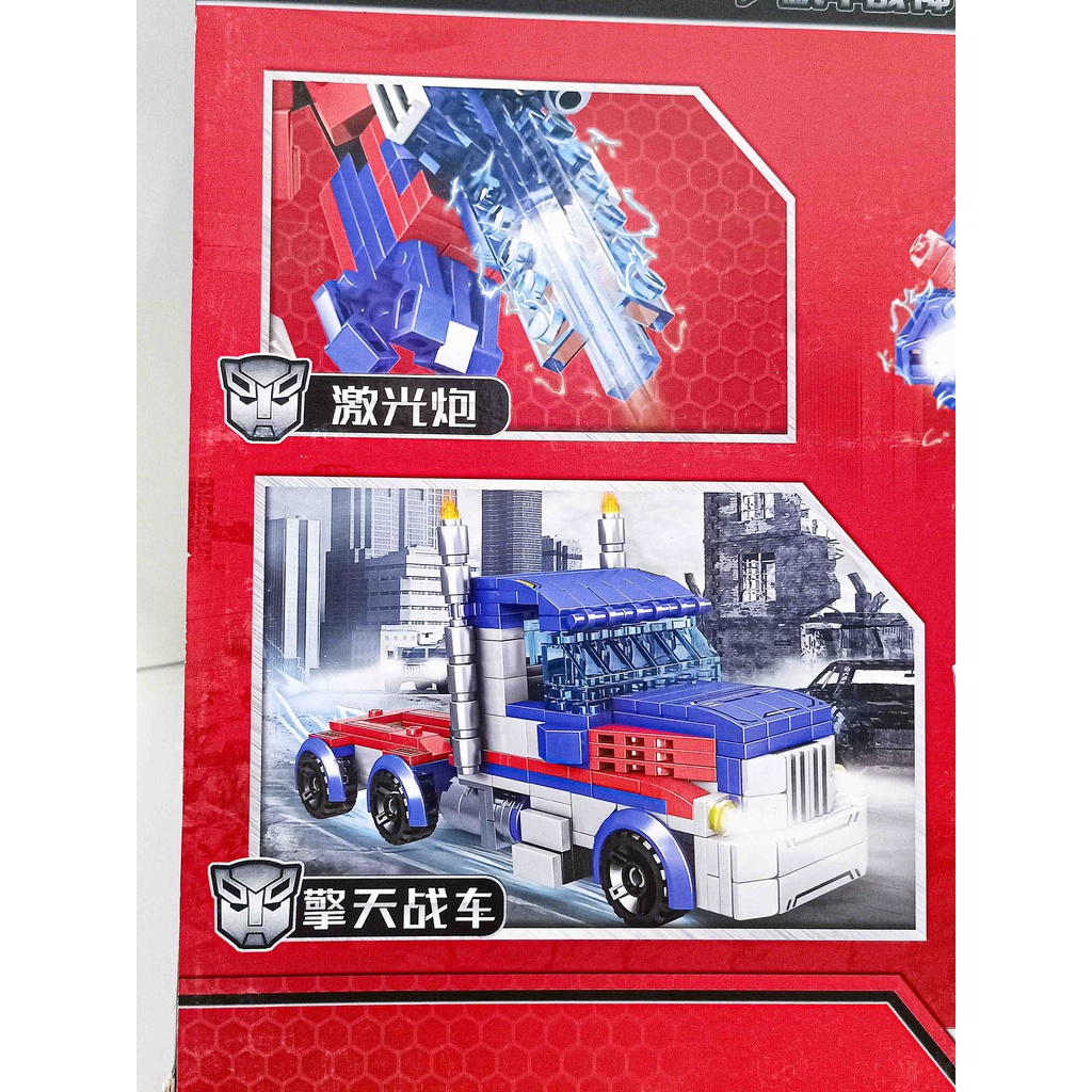 Đồ Chơi Lego Robot biến hình Ô Tô Xe Đua Transformers size lớn cho trẻ trên 6 tuổi0