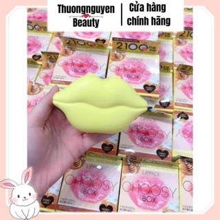 Mặt nạ môi Choosy